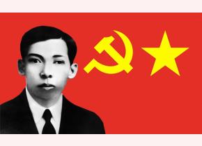 Đồng chí Trần Phú, Tổng Bí thư đầu tiên của Đảng.